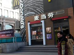 -麦当劳(西单明珠店)