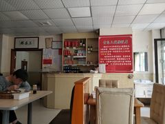 -三盛楼饭店(四流中路店)