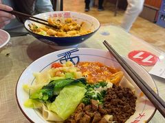 -大嘻咹biangbiang面(历史博物馆店)