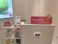 点击看大图 -咪咪比基尼脱毛专业店