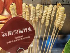 -第六季自助餐厅(北太平庄店)