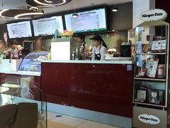 -哈根达斯(绍兴银泰店)
