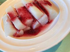 蓝莓山药-衡山汇·高级粤菜(霄云路店)
