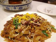 干炒牛河-唐人轩(中山四路店)
