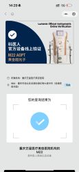 -Yestar重庆艺星医疗美容医院
