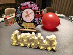 -鑫复盛礼记酒店·青岛菜
