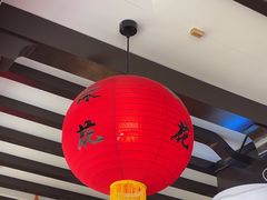-小厨娘金榜题名(夫子庙秦淮河店)