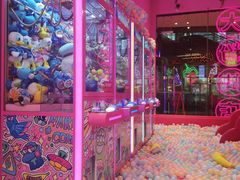 -BIG PINK大粉娃娃机主题馆(圆融星座店)