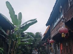 -平乐古镇