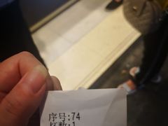 -1点点(达明店)