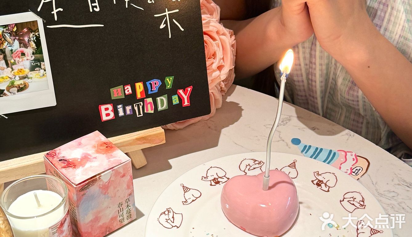 广州！唯一满意的生日漂亮饭🎂！附拍立得！！