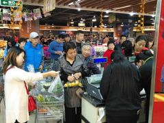 -永辉超市(新世界店)