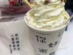 -KUNCHA鲲茶·江西制茶(铜锣湾店)
