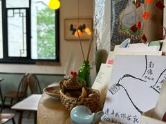 -知亘茶食