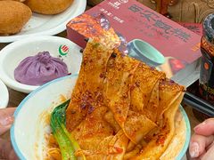 -西安贾三灌汤包·回坊小吃·清真炒菜(北院门总店)