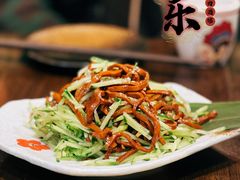 -道乐烧肉酒馆