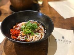 -都氏二当家(九方店)