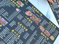 -兄弟小串(华新·名筑店)