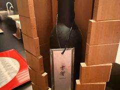 -鳥喜Toriki怀石烧鸟料理