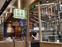 -狮头牌卤味研究所·卤味饭(花城汇南区店)