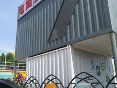 -那琴半岛地质海洋公园