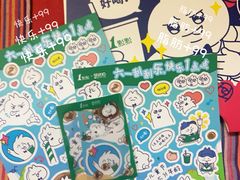 -1点点(文峰广场店)