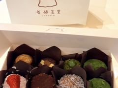 -发酵食堂(屏风街店)