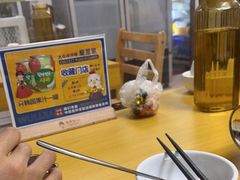 -屋里家延边朝鲜族冷面(南园店)