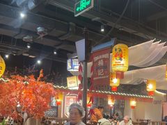 -杨记隆府重庆江湖菜(大悦城店)