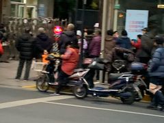-上海市虹口区教育学院实验中学