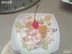 色拉-阿英煲(凉城路店)