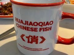 -花椒俏川菜小馆(南海万达店)