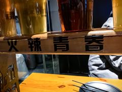 -四禧精酿铜锅涮肉·烧烤工场(大明湖店)