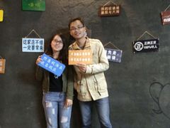 -CIAO·团建聚餐·生日派对轰趴馆(福田店)