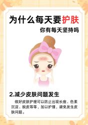 -克丽缇娜