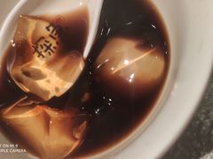 -探鱼·鲜青椒爽麻烤鱼(北京路天河城店)