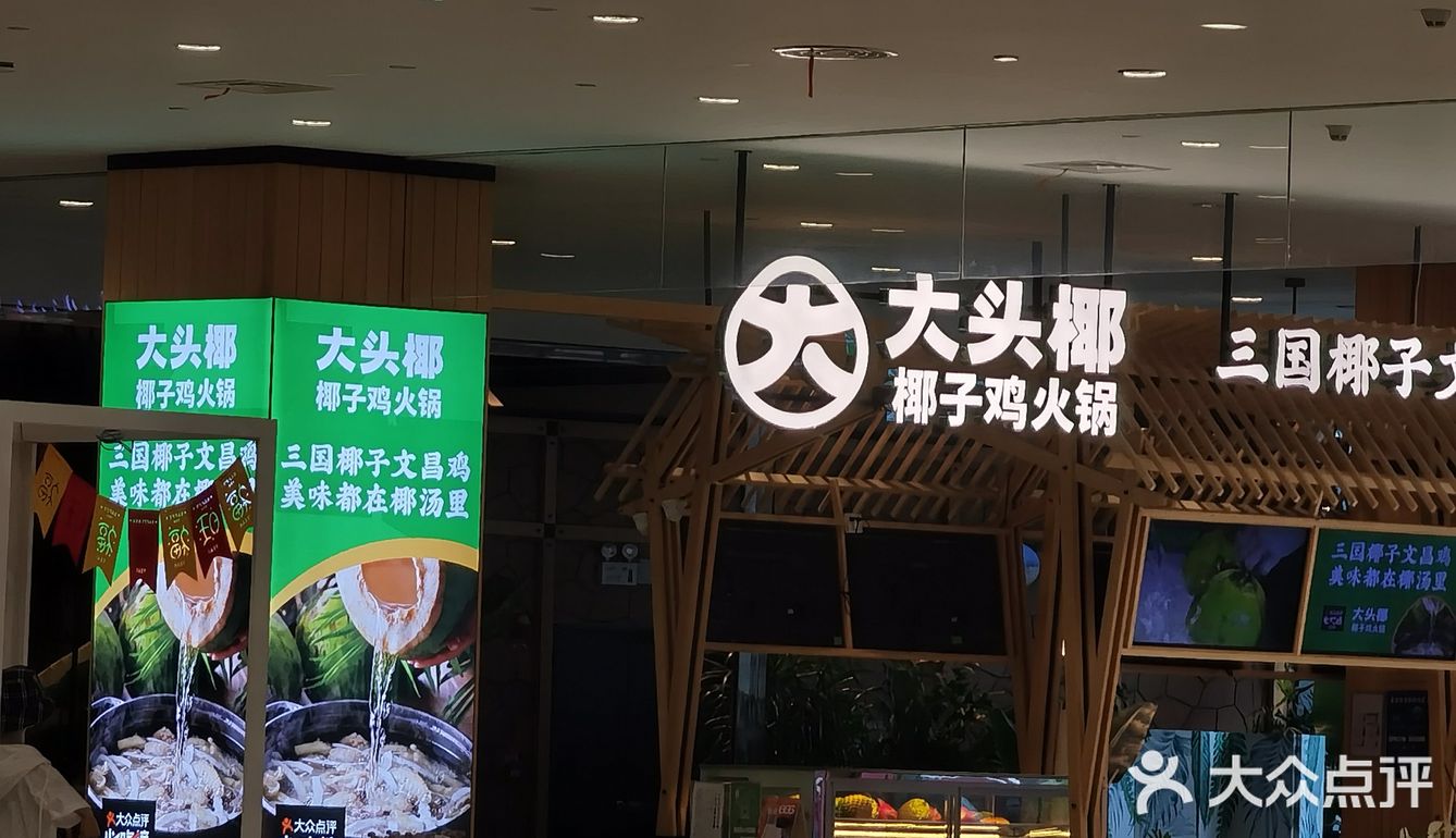 气到不想说话，心情一点都不美丽了