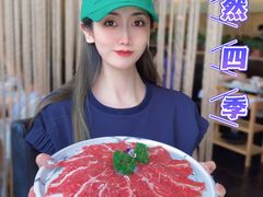 -烹然四季椰子鸡火锅(团结湖总店)
