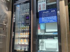 门面-德禄酸奶(莫家街店)