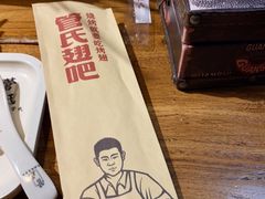 -管氏翅吧(人民大学店)