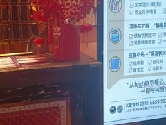 -皓声音KTV(新景店)