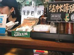 -Juicy Bakery(大学路店)