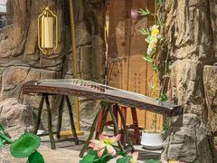-遇见长安之高山流水(李家村万达店)