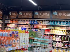 -世纪联华超市(马塍店)