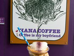-HANA COFFEE(长寿路店)