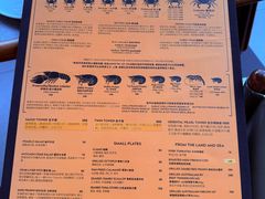 -Ministry of Crab•MOC(交子大道店)