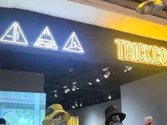 -飞洲国际广场