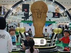 -新城市广场