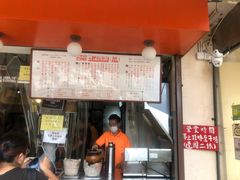 -世记咖啡(氹仔外卖店)