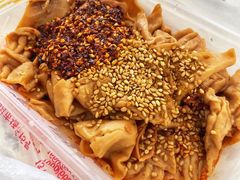 -老王豆皮